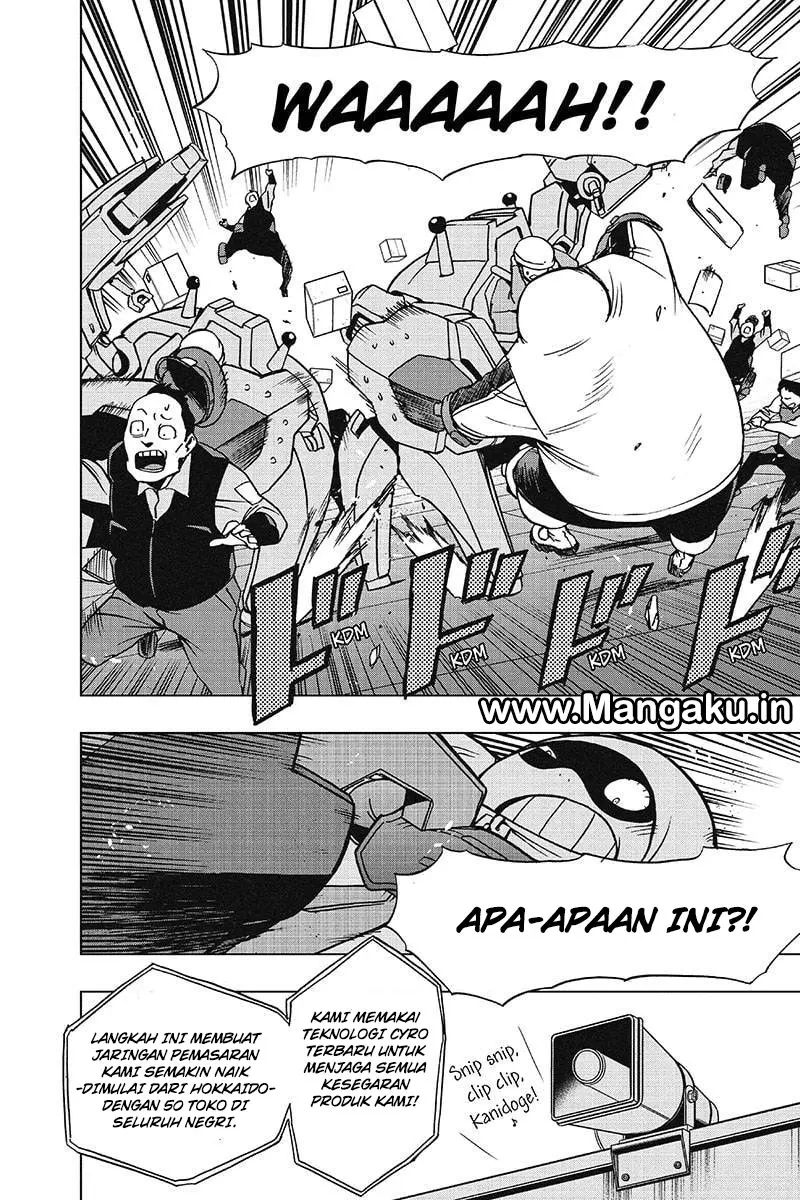 Halaman 19