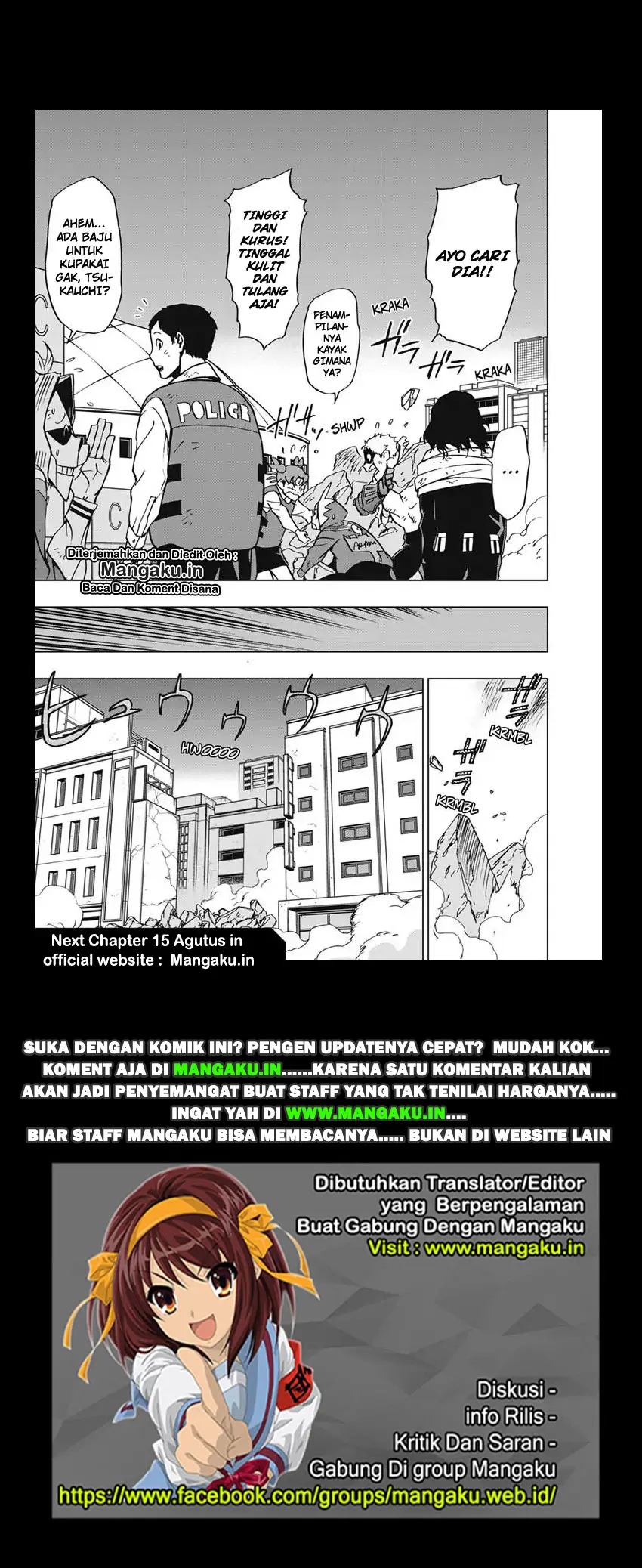 Halaman 20