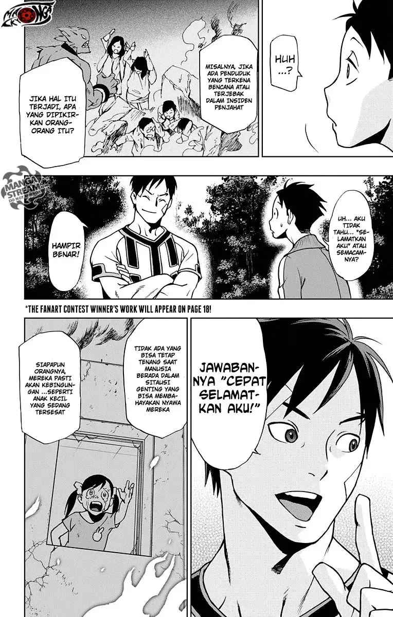 Halaman 16