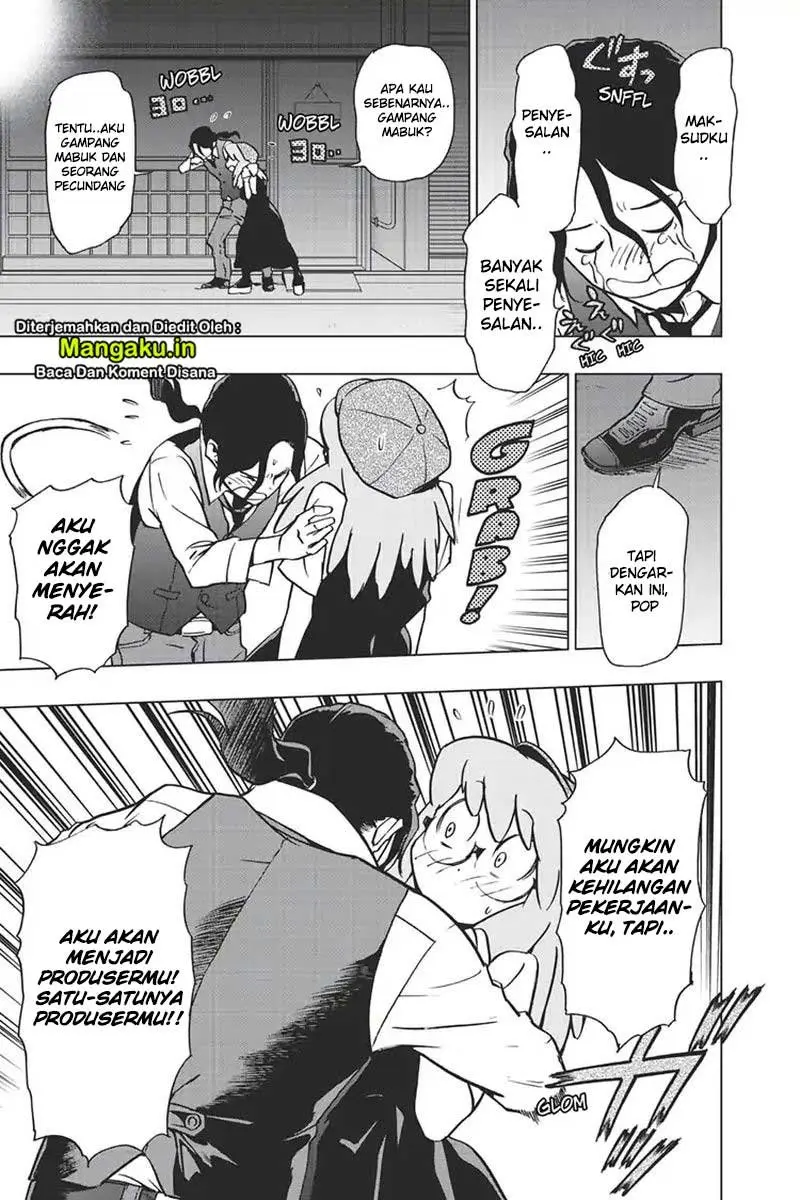 Halaman 15