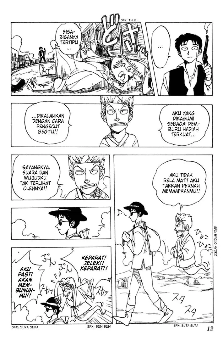 Halaman 12