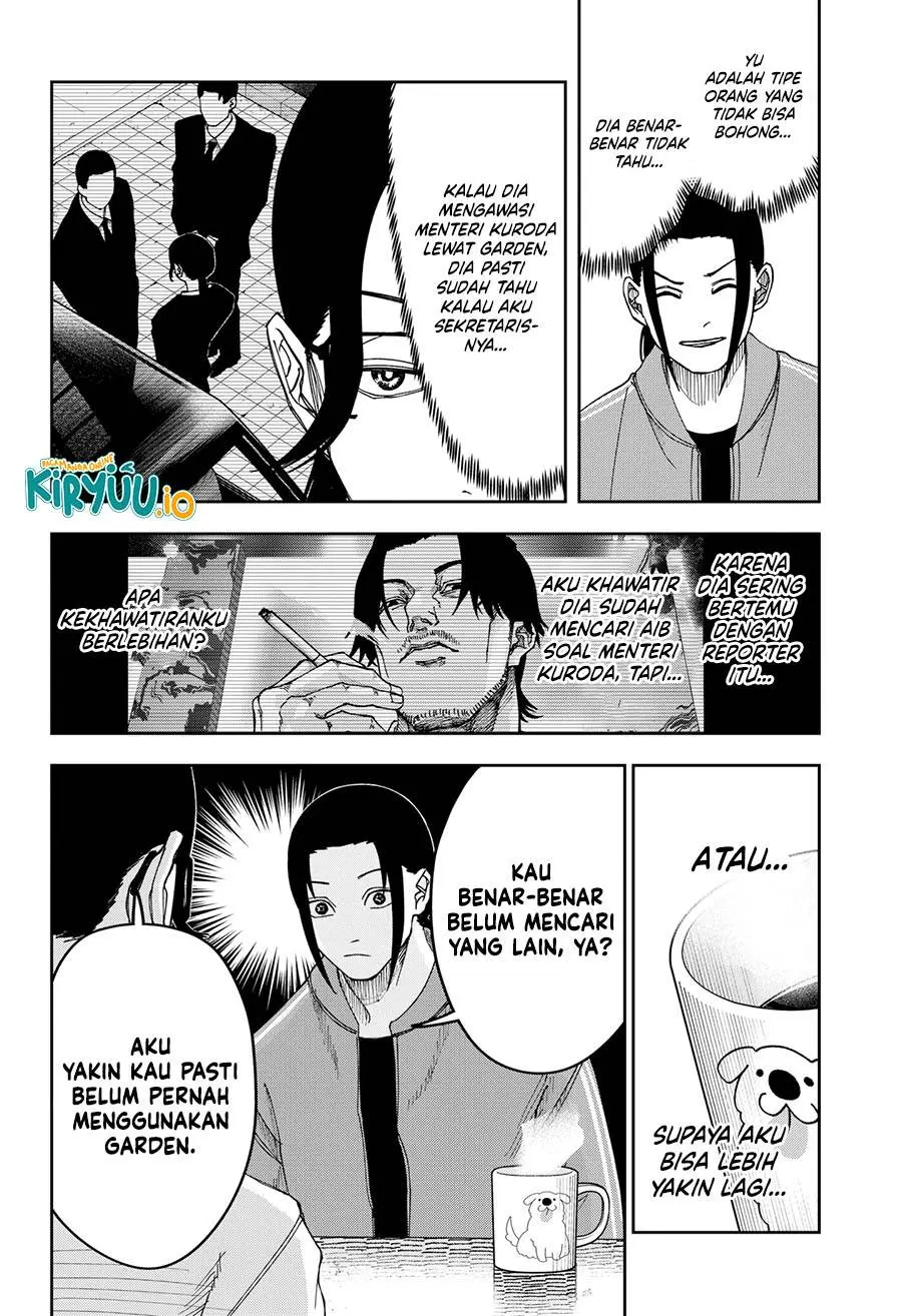 Halaman 15
