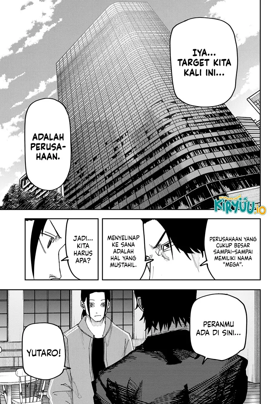 Halaman 17