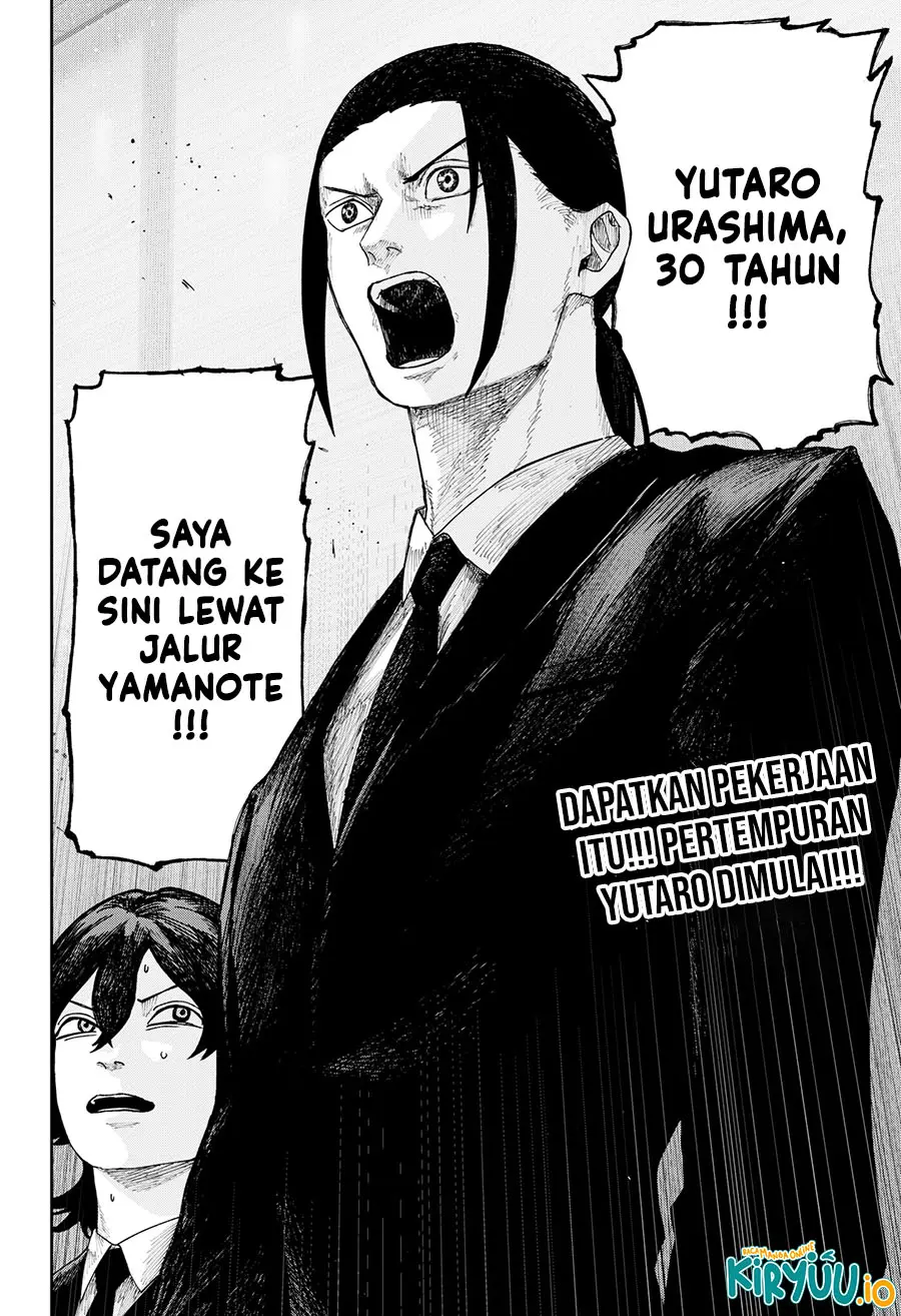 Halaman 17