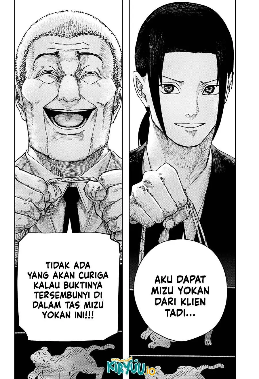 Halaman 13