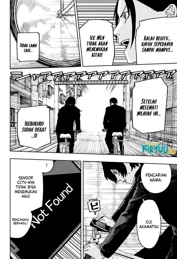 Halaman 12