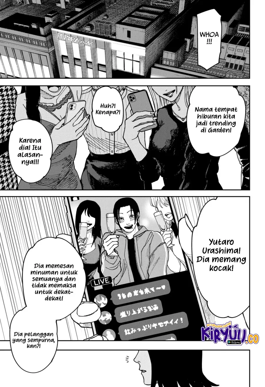 Halaman 11