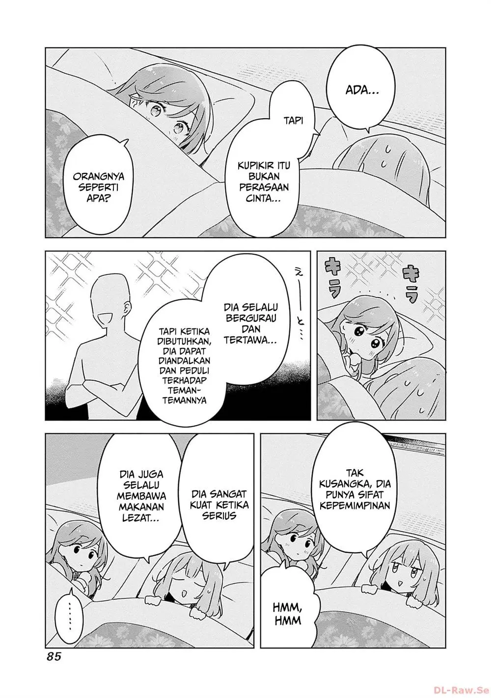Halaman 12