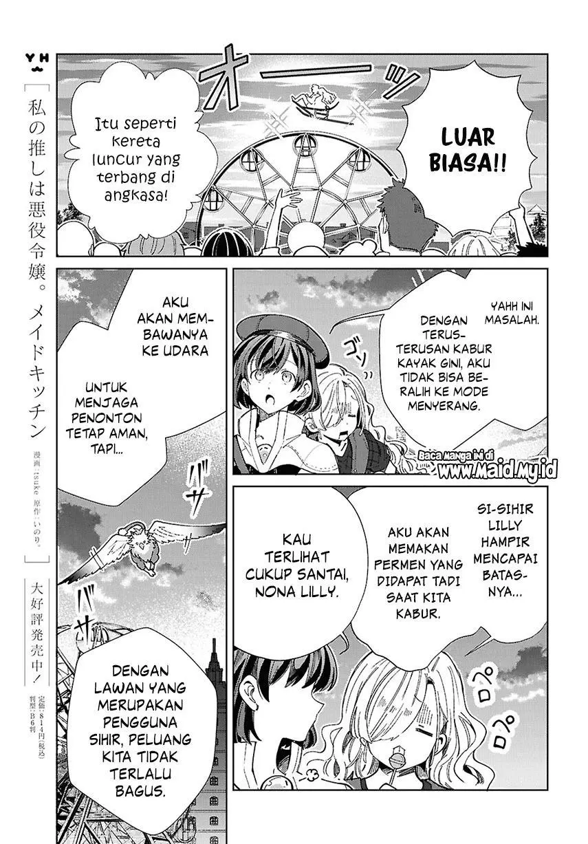 Halaman 21