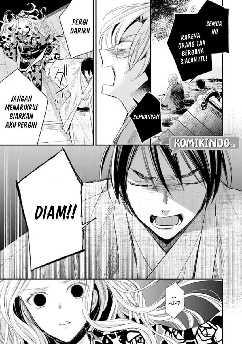 Halaman 27
