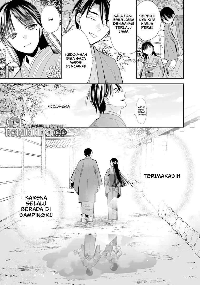 Halaman 28
