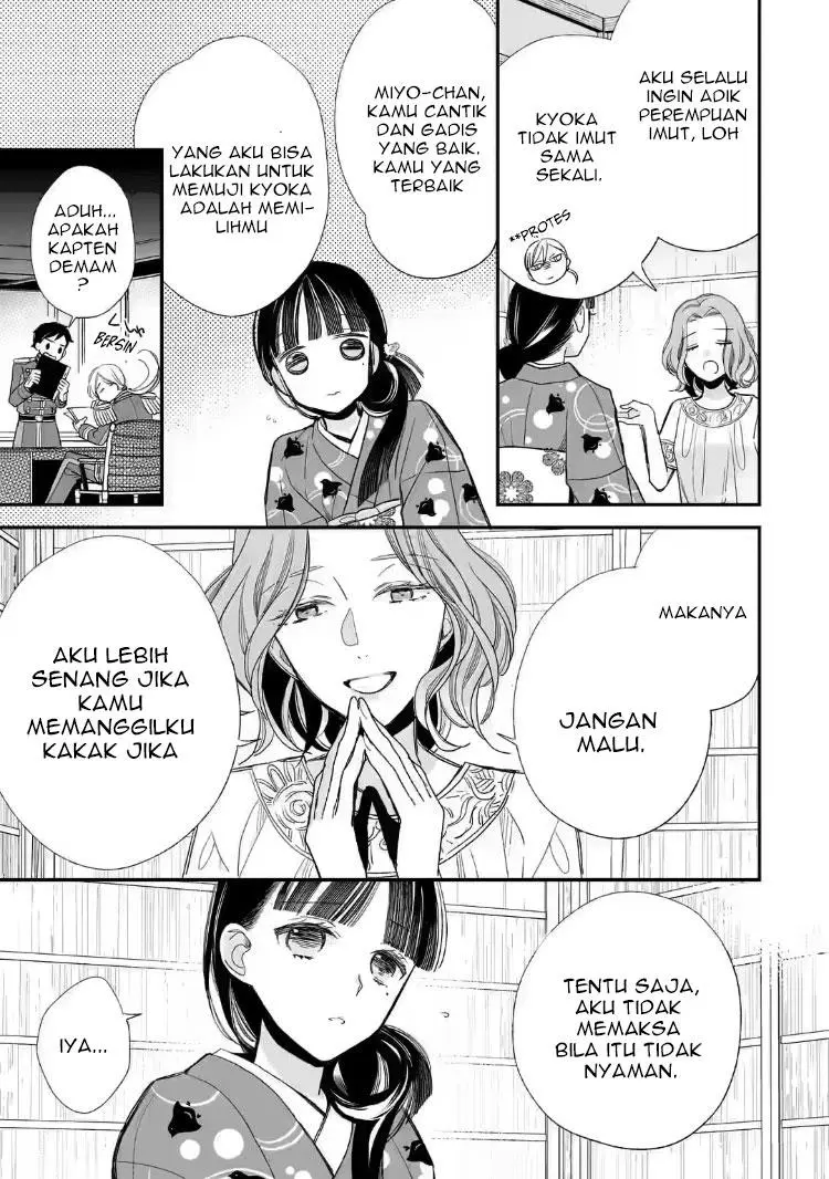 Halaman 29
