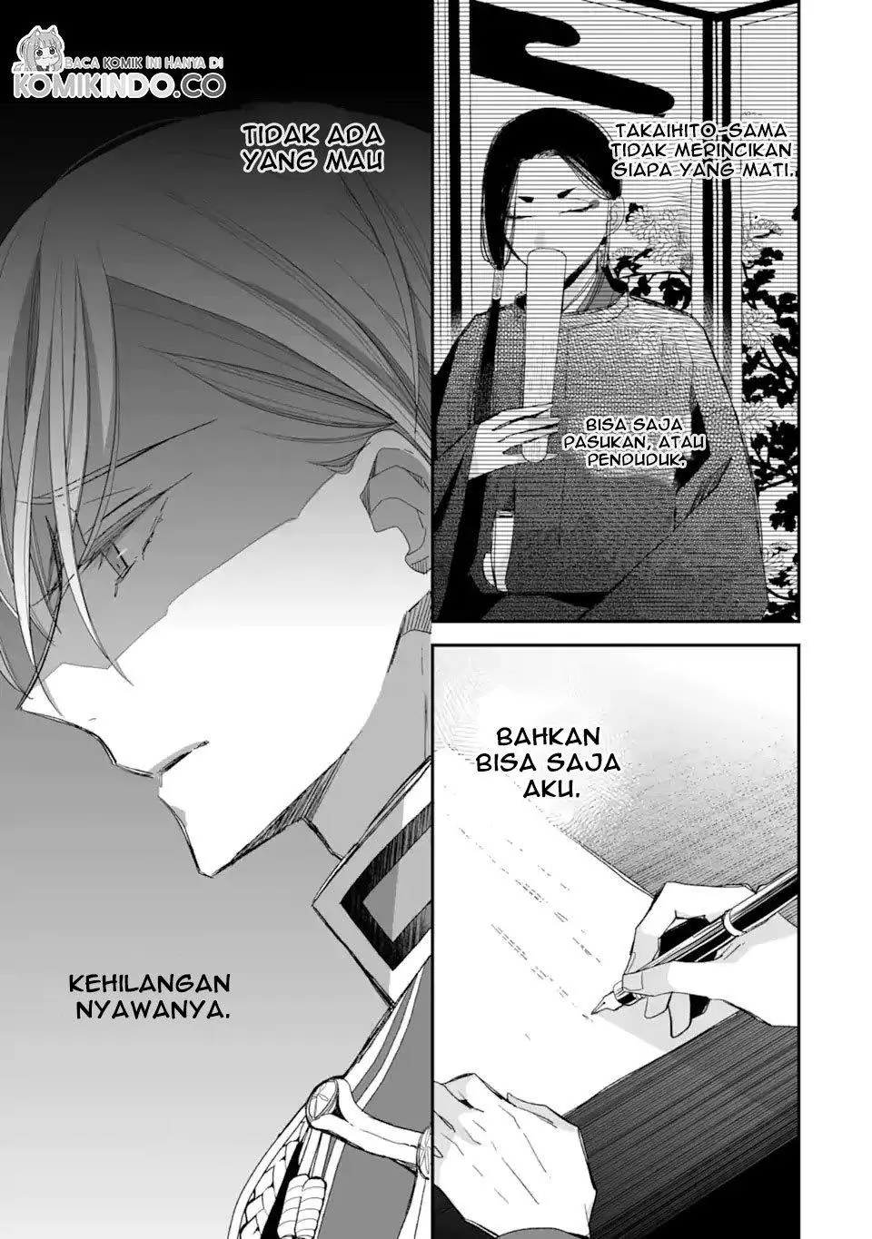 Halaman 21