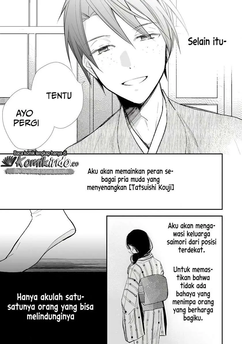 Halaman 13