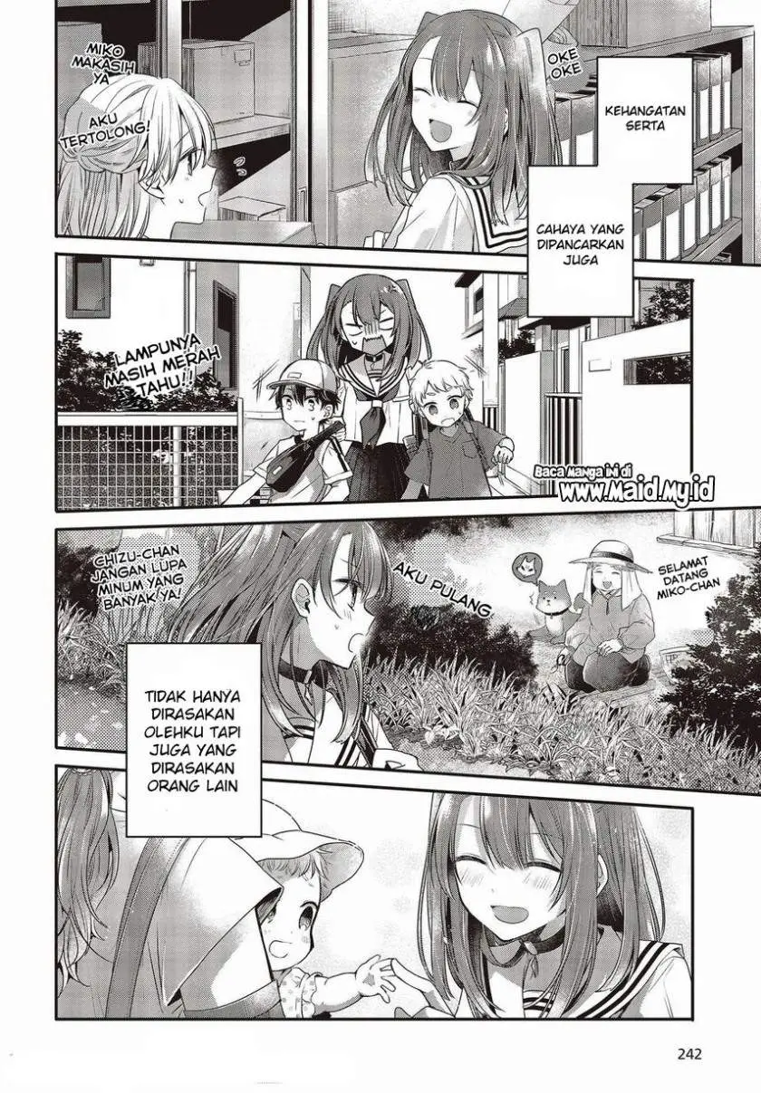 Halaman 12