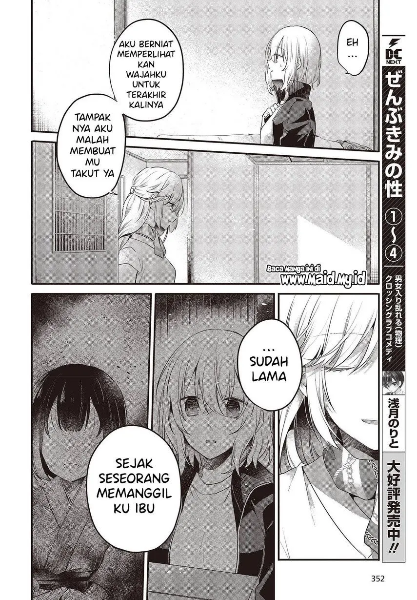 Halaman 24