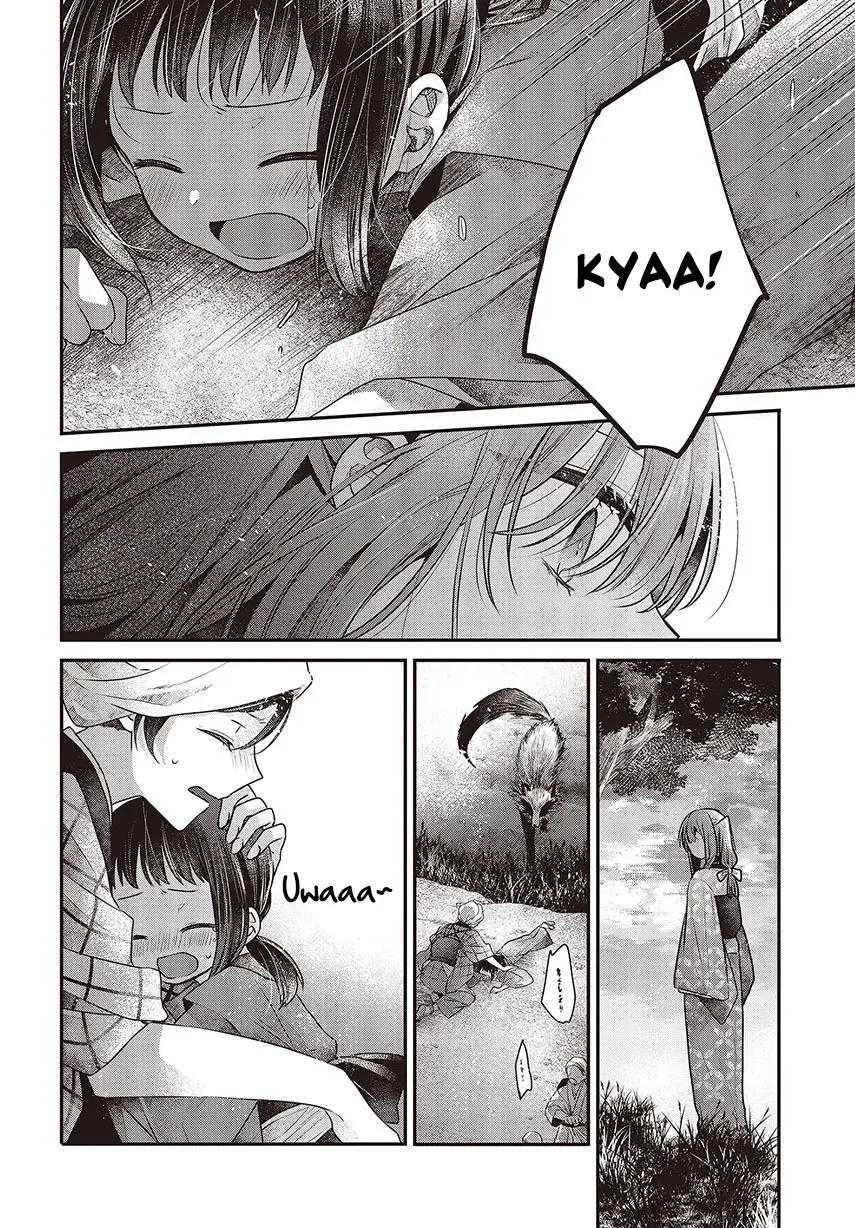 Halaman 18