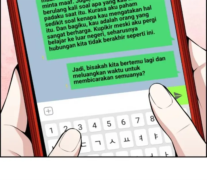 Halaman 81