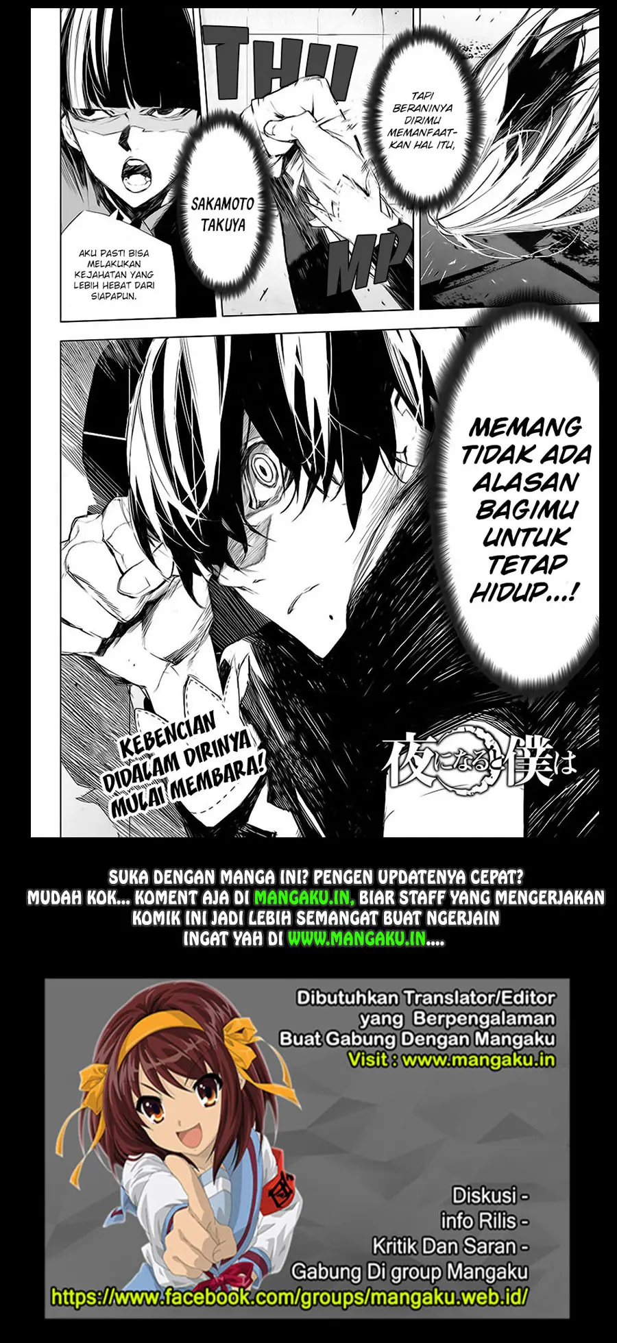 Halaman 20