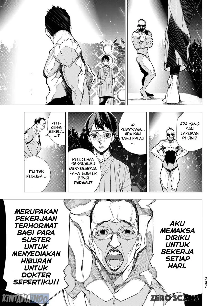 Halaman 31