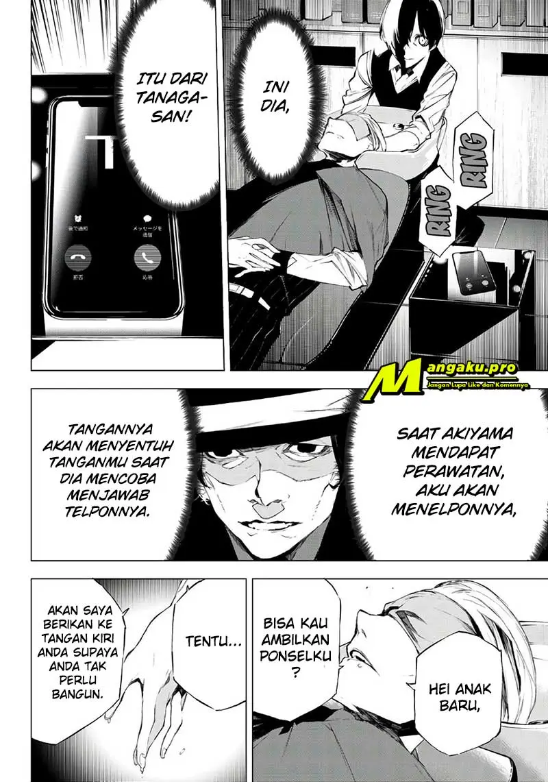Halaman 17