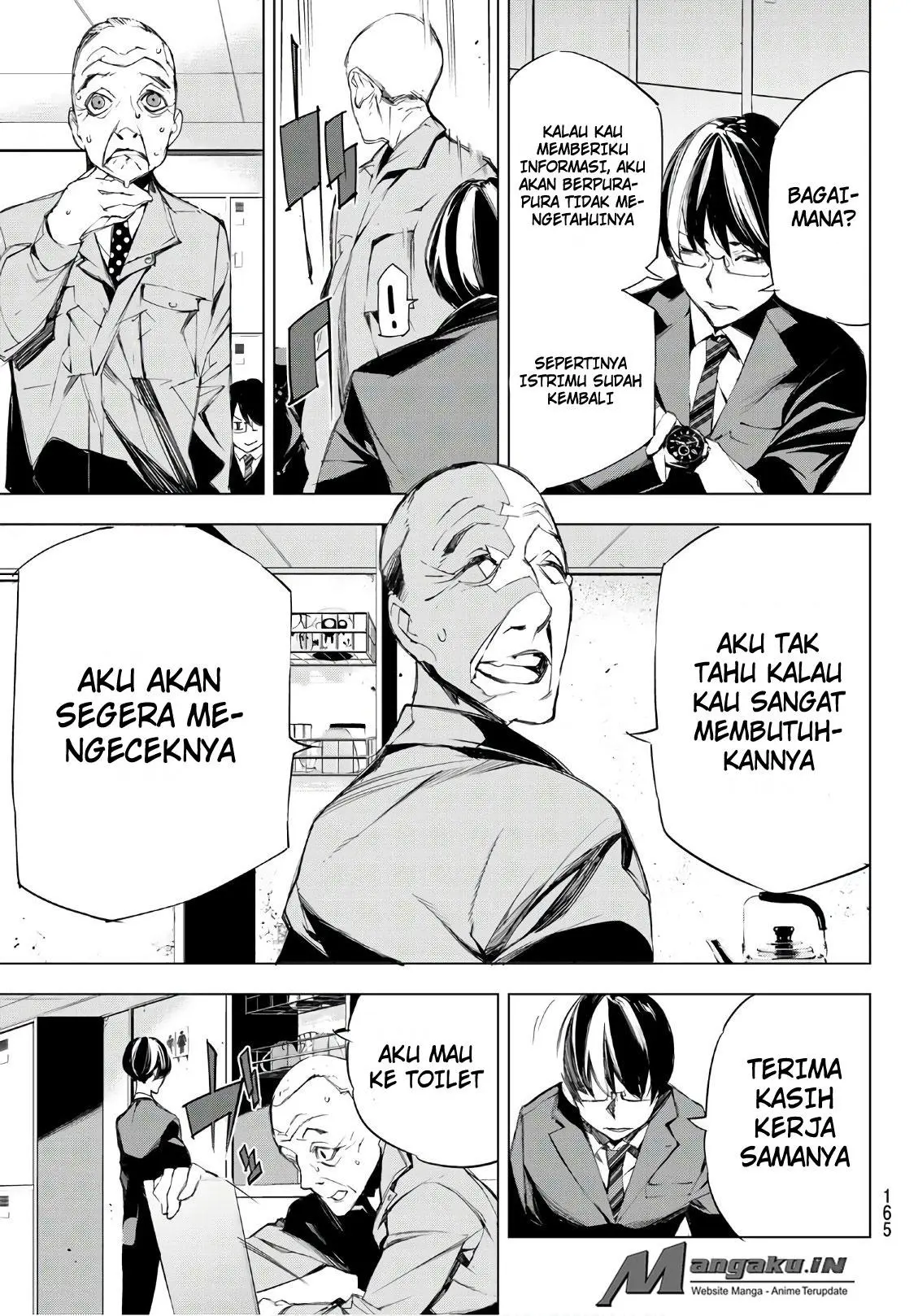 Halaman 16