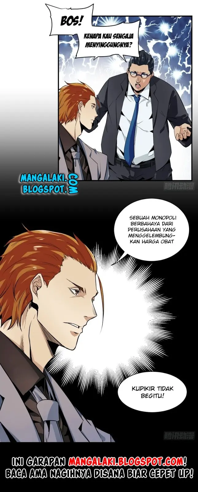 Halaman 12