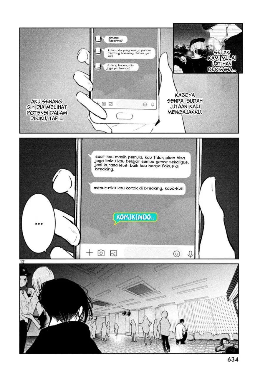 Halaman 13