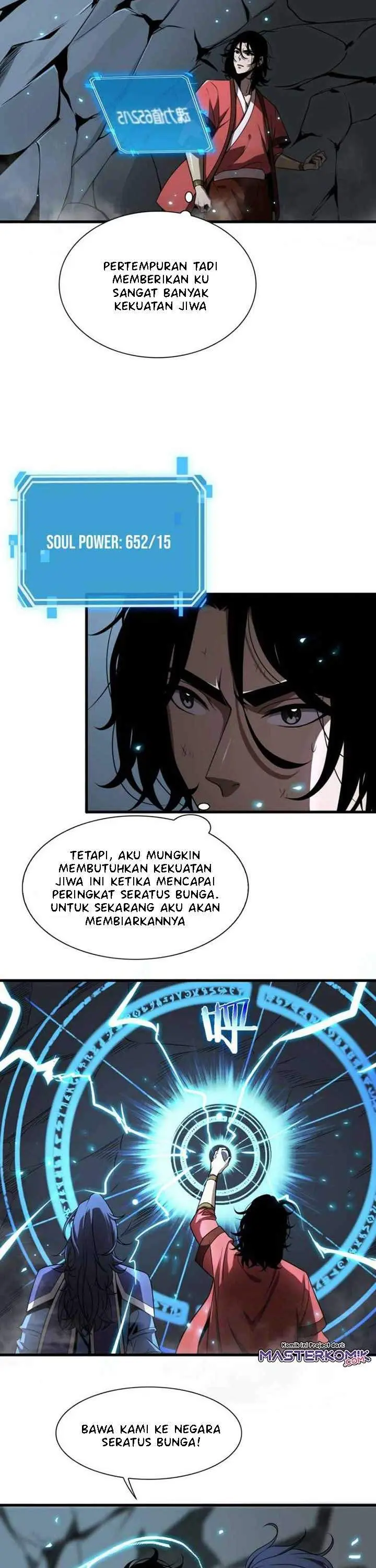 Halaman 12