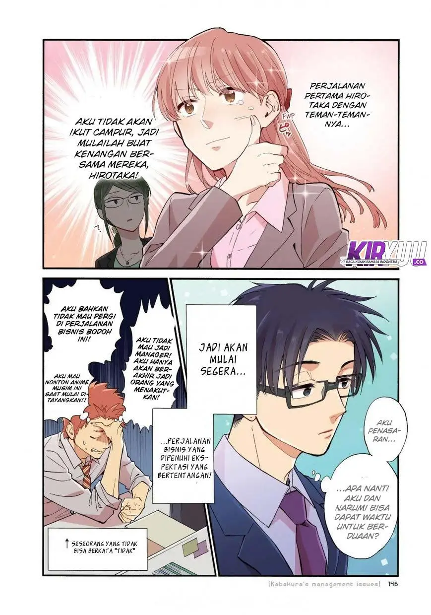 Halaman 12