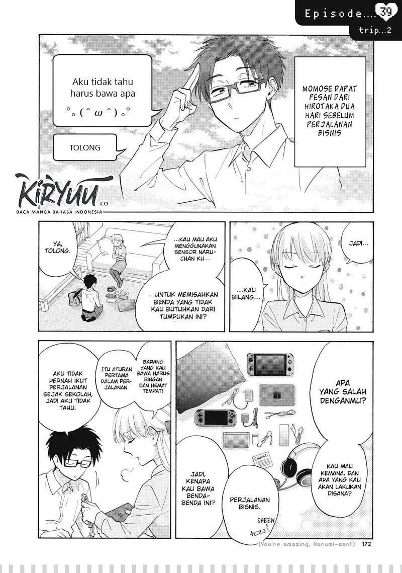 Halaman 13