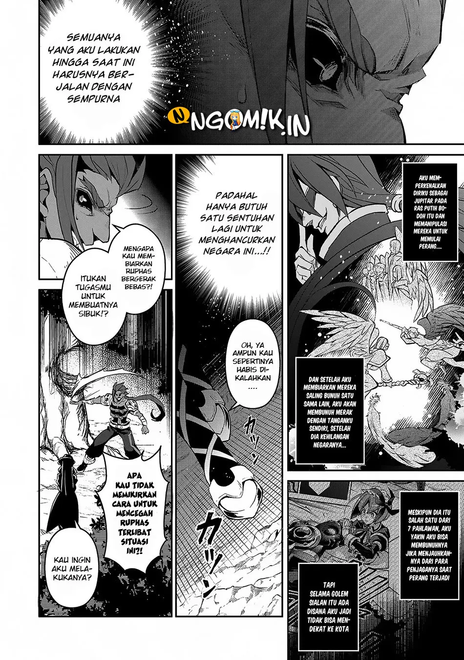 Halaman 25