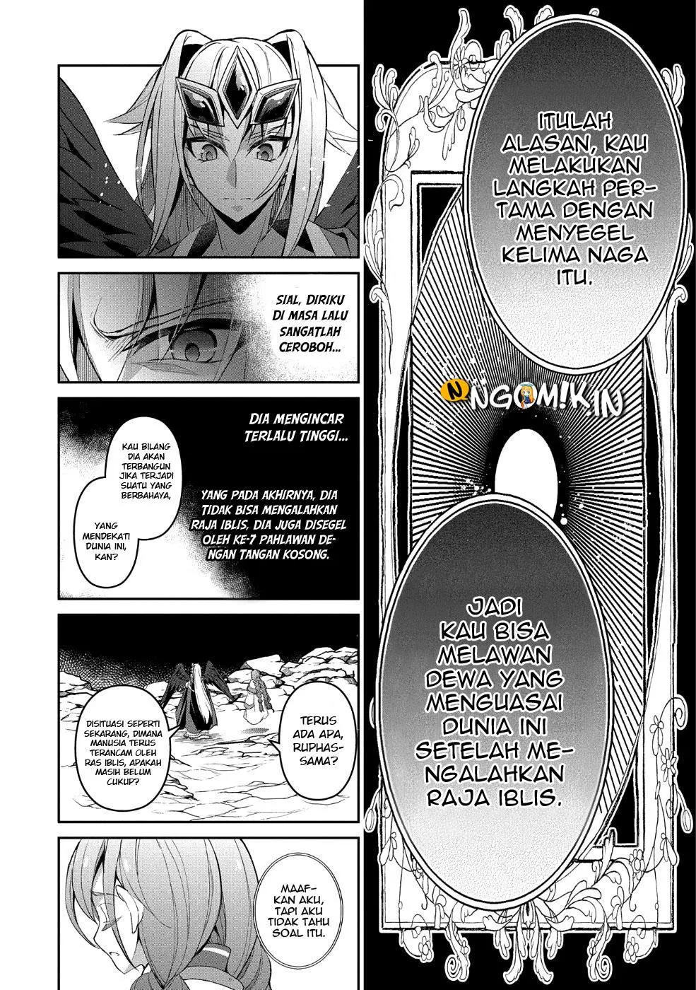 Halaman 17