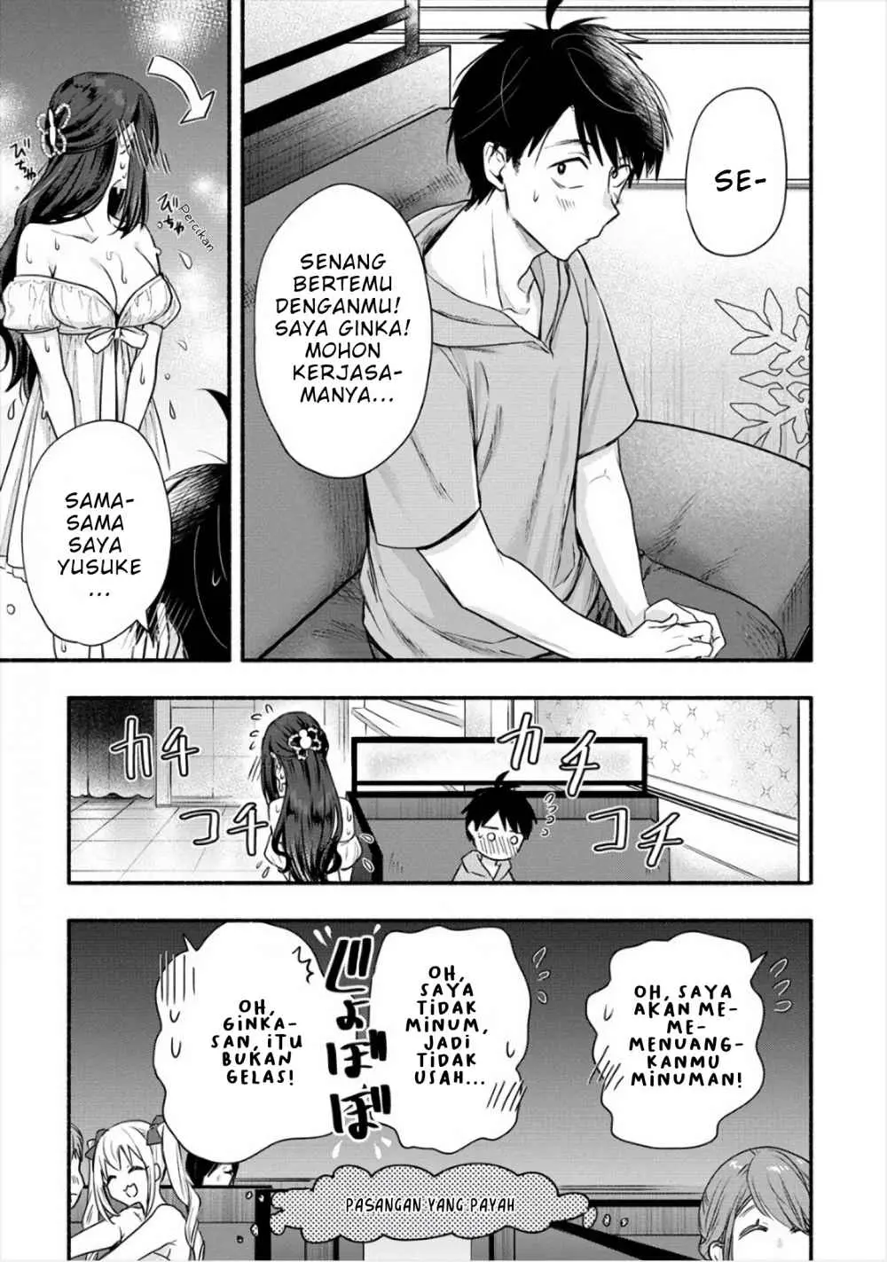 Halaman 16