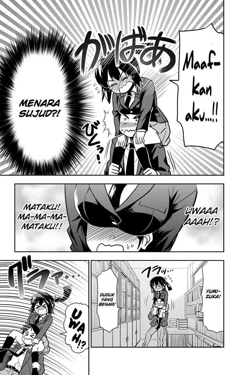 Halaman 12