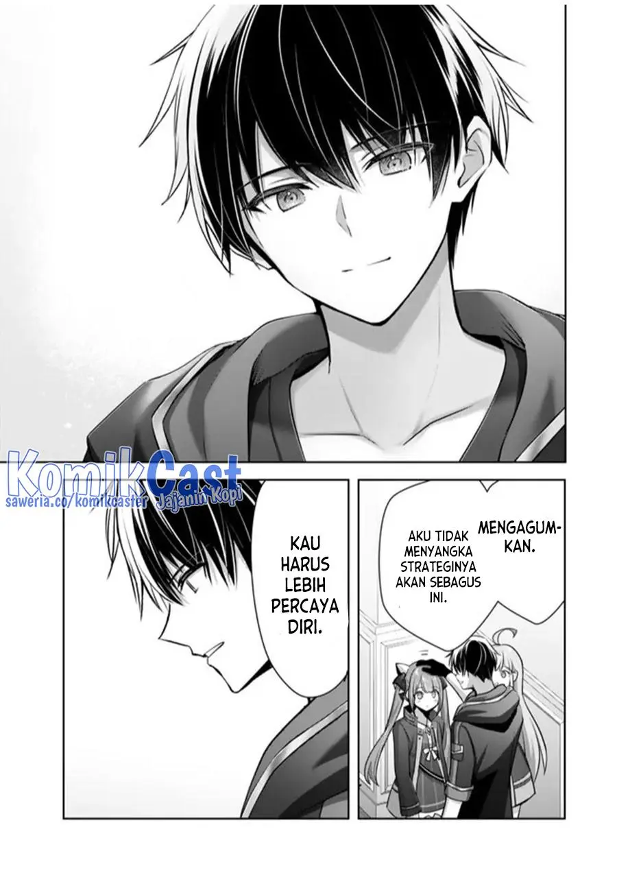 Halaman 31