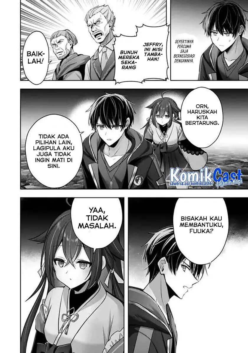 Halaman 42