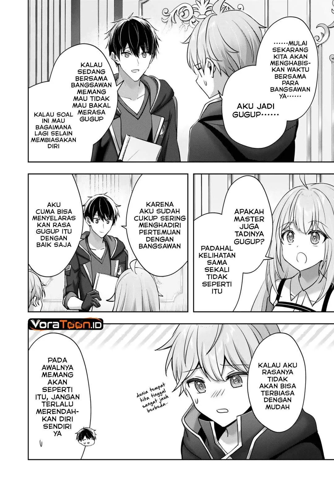 Halaman 12