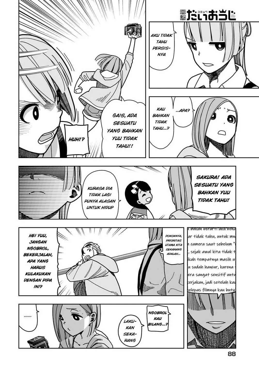 Halaman 11