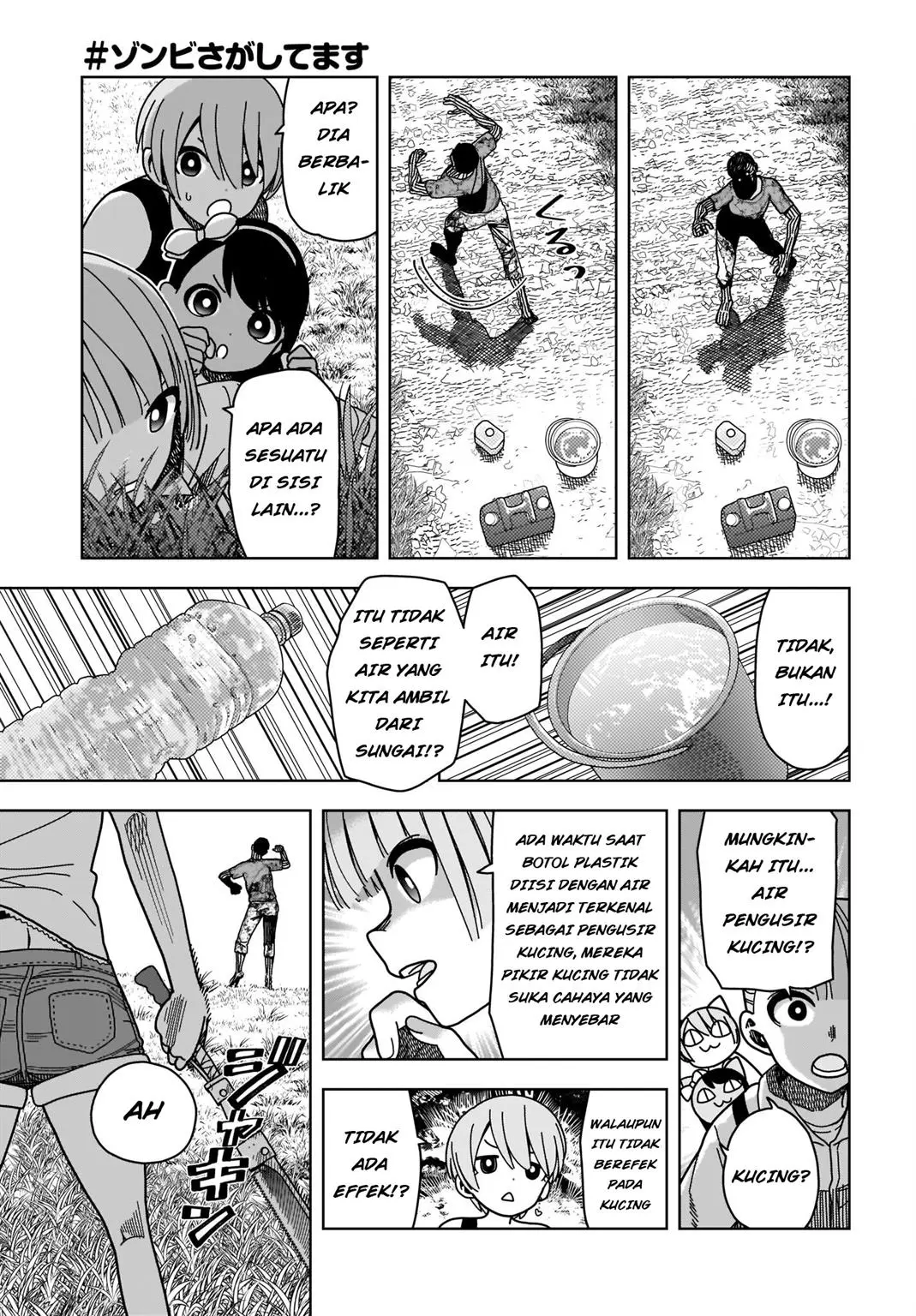 Halaman 18