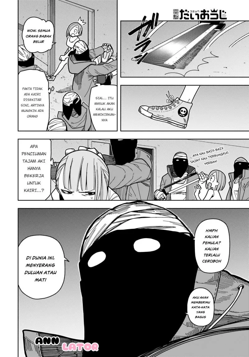 Halaman 13